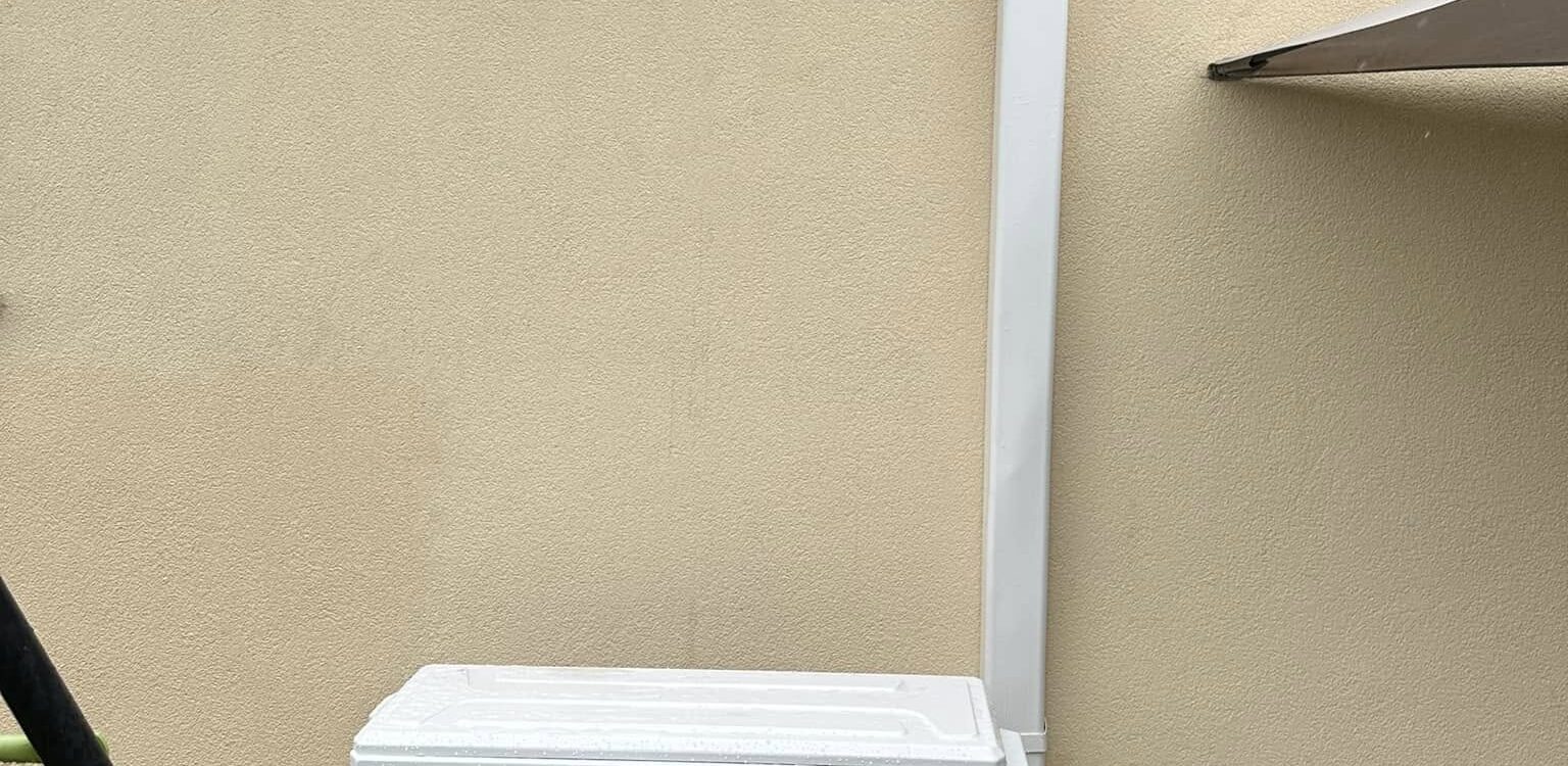 452882518_122181685484034477_4160222551451429347_N 1536X750 | Adao chauffage sanitaire climatisation Pompe à chaleur air-air vs. système centralisé : lequel choisir pour votre maison ? Illzach